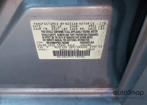 2012 Nissan Sentra 2.0 Sl z USA, uszkodzony, nr VIN 3N1AB6AP5CL783386